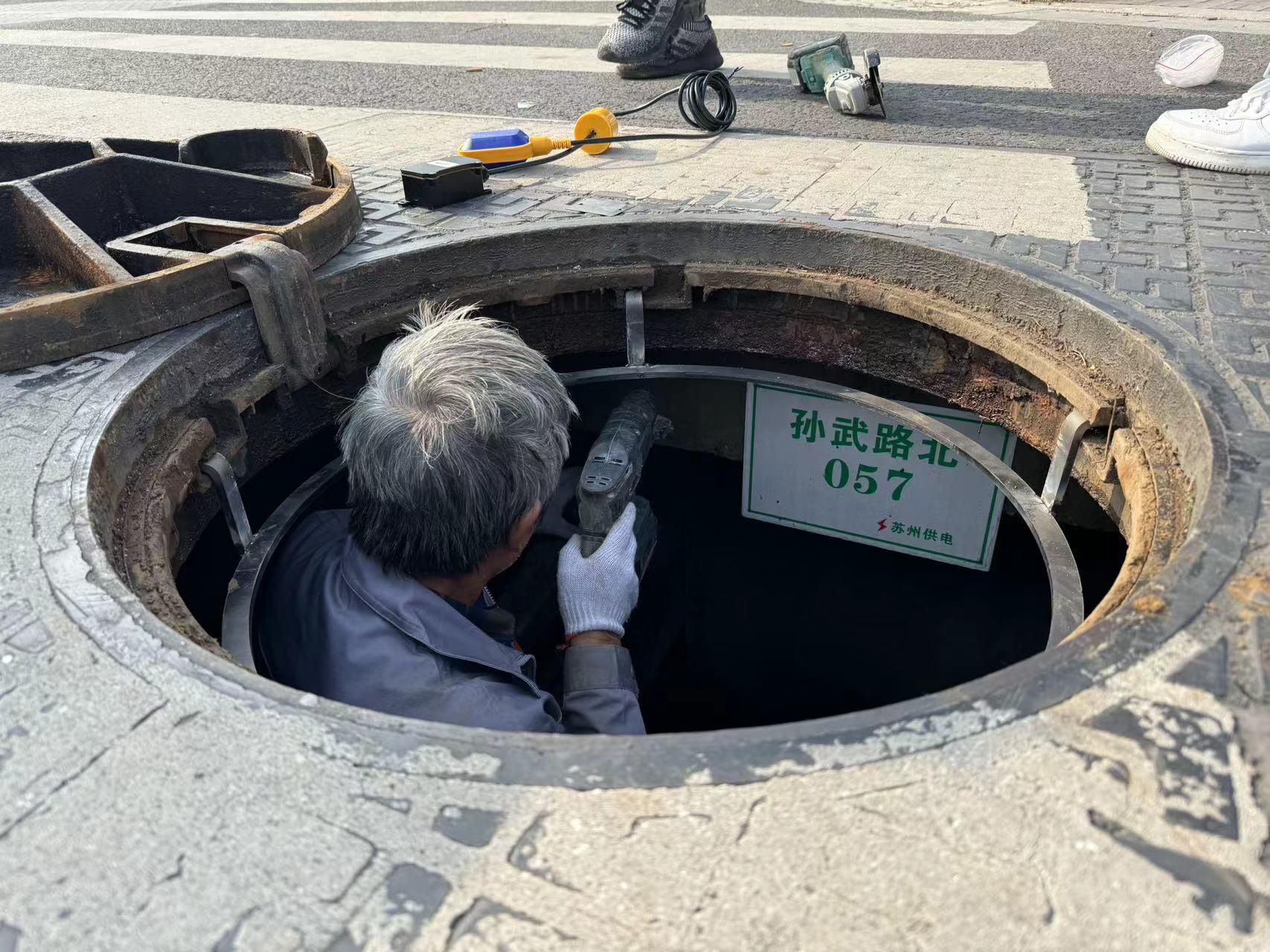 新光智慧井蓋系統(tǒng)，為智慧城市添磚加瓦