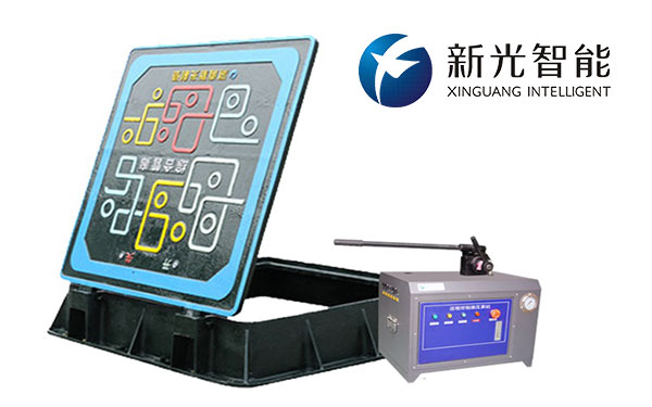 什么是智能智慧井蓋？湖南新光為您解答