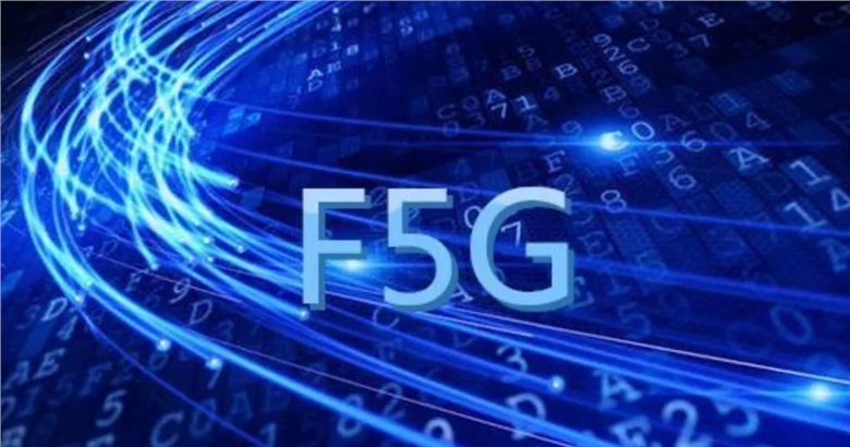 如何真正點(diǎn)亮智慧城市？F5G全光網(wǎng)是那把火
